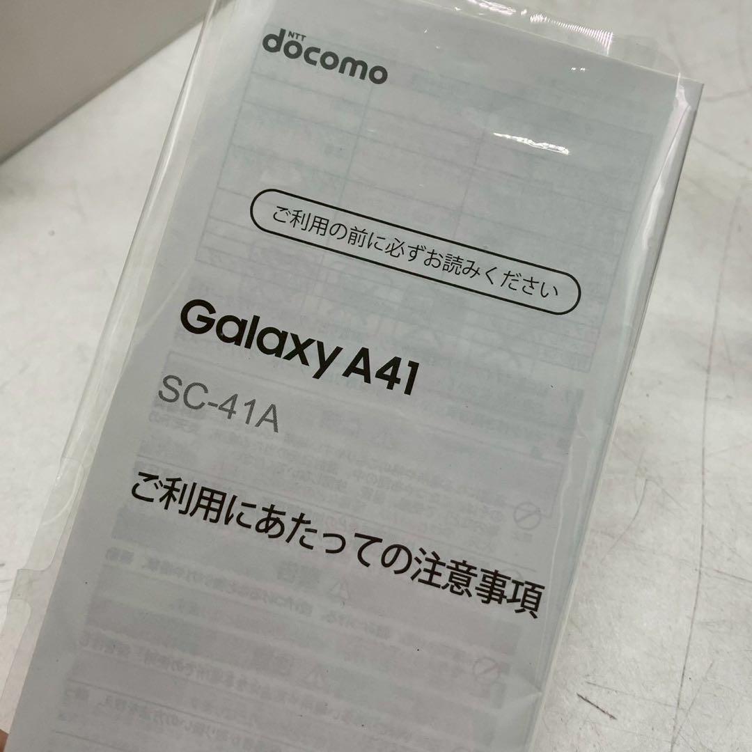 【kk/11.13/6】Galaxy A41 SC-41A 64GB ブラック
