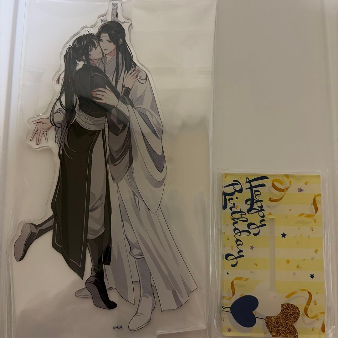 魔道祖師 藍忘機BD The キャラカフェ バースデー