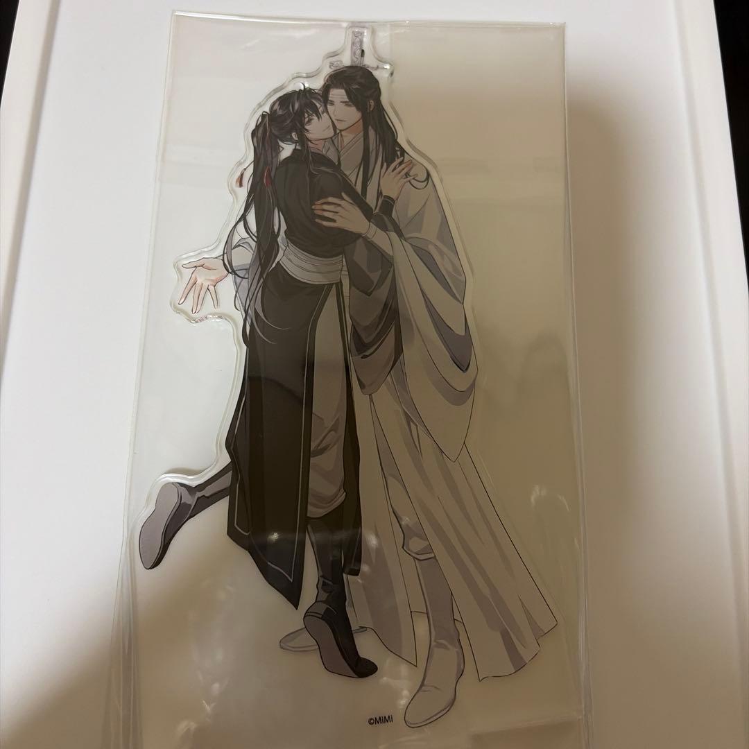 魔道祖師 藍忘機BD The キャラカフェ バースデー