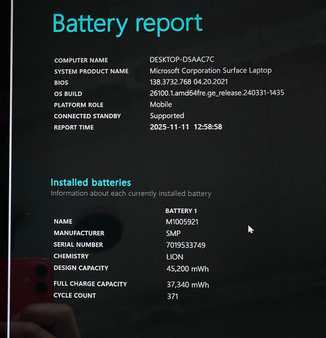 Surface Laptop2　i5 第7世代　メモリ8 SSD256 美品#3