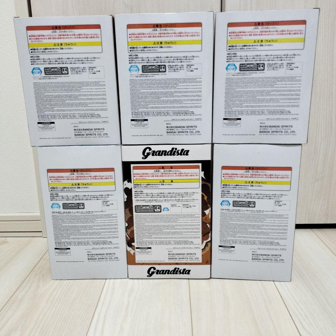 (最終)【新品未開封】ナルト フィギュア ミナト　ボルト　我愛羅　君麻呂　疾風伝