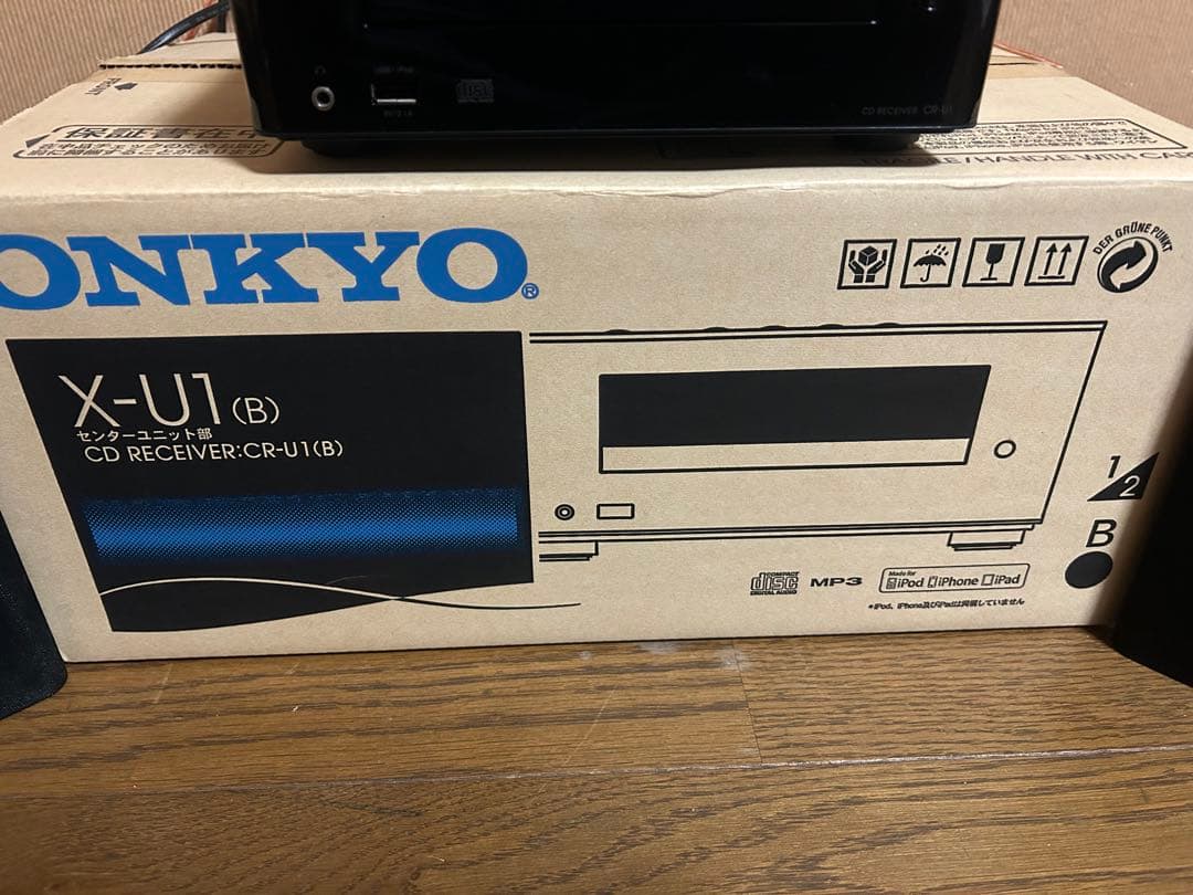 ONKYO X-U1(B) CDコンポ 【期間限お値下げ致しました定】