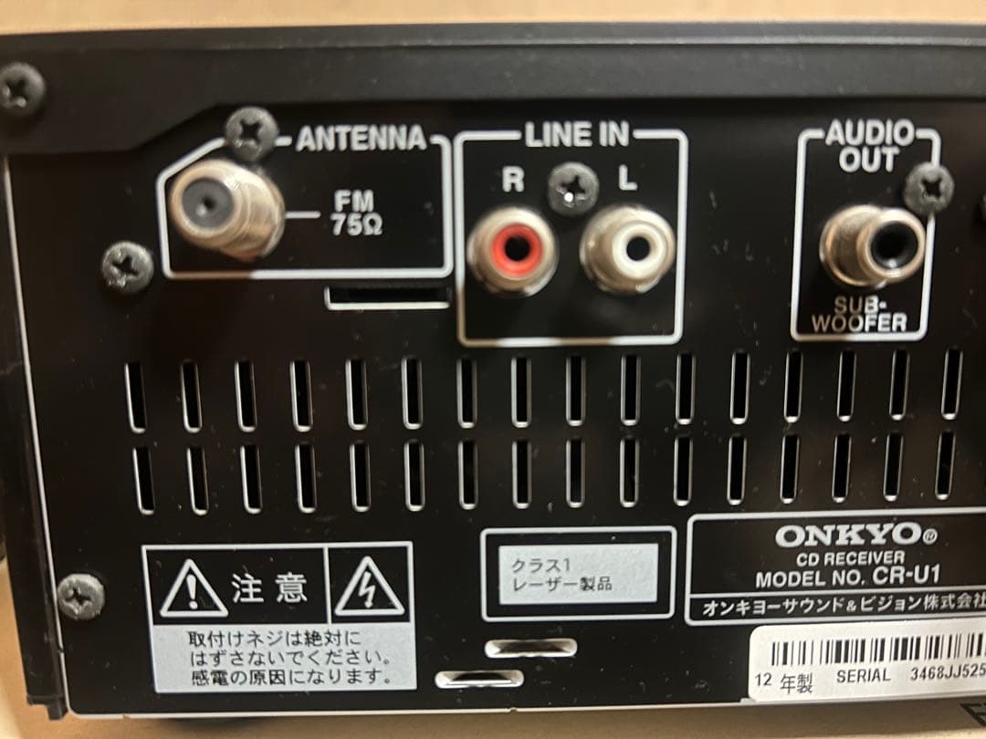 ONKYO X-U1(B) CDコンポ 【期間限お値下げ致しました定】