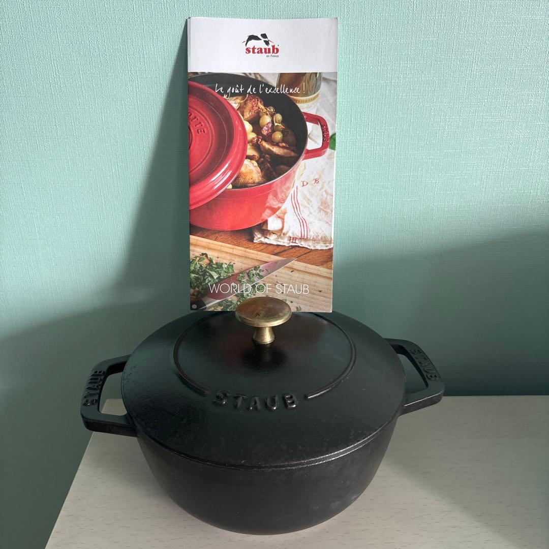 やんちゃママ　ストウブ　ワナベ　18センチ　Staub Wa-NABE