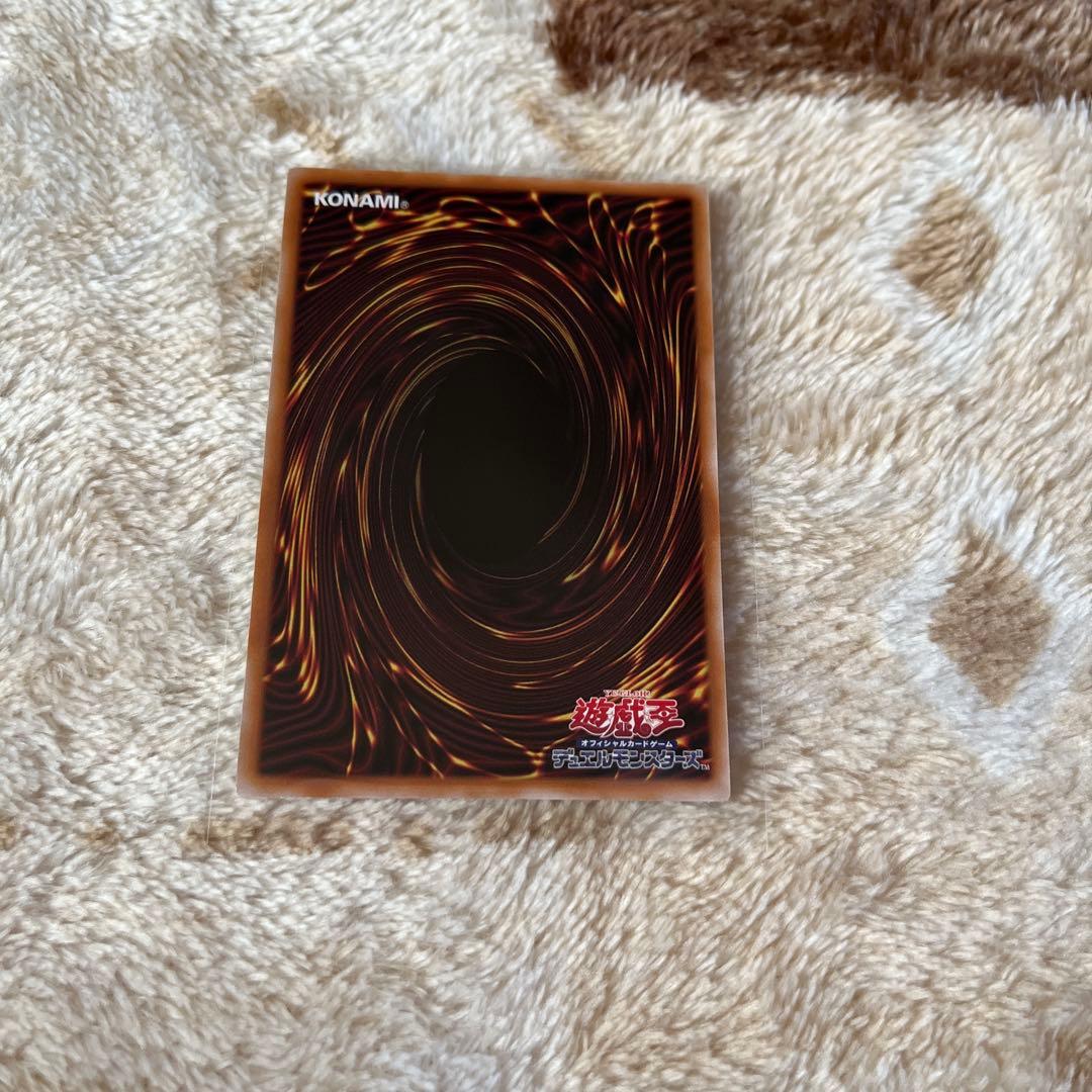 遊戯王スターダスト・ドラゴン　ヴィクテム・サンクチュアリオーバーフレームプリズマ