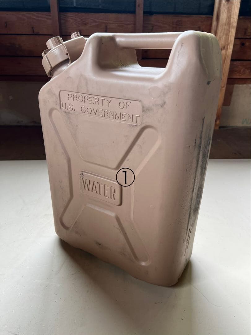 U.S. GOVERNMENT 水タンク ベージュ 約20リットル