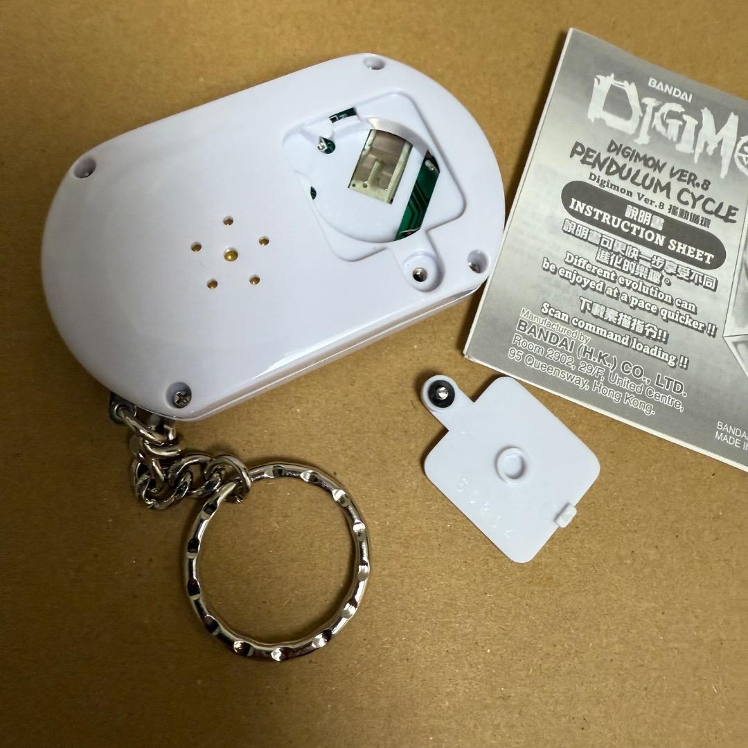 海外　デジモン　Digimon Ver. 8 Pendulum Cycle