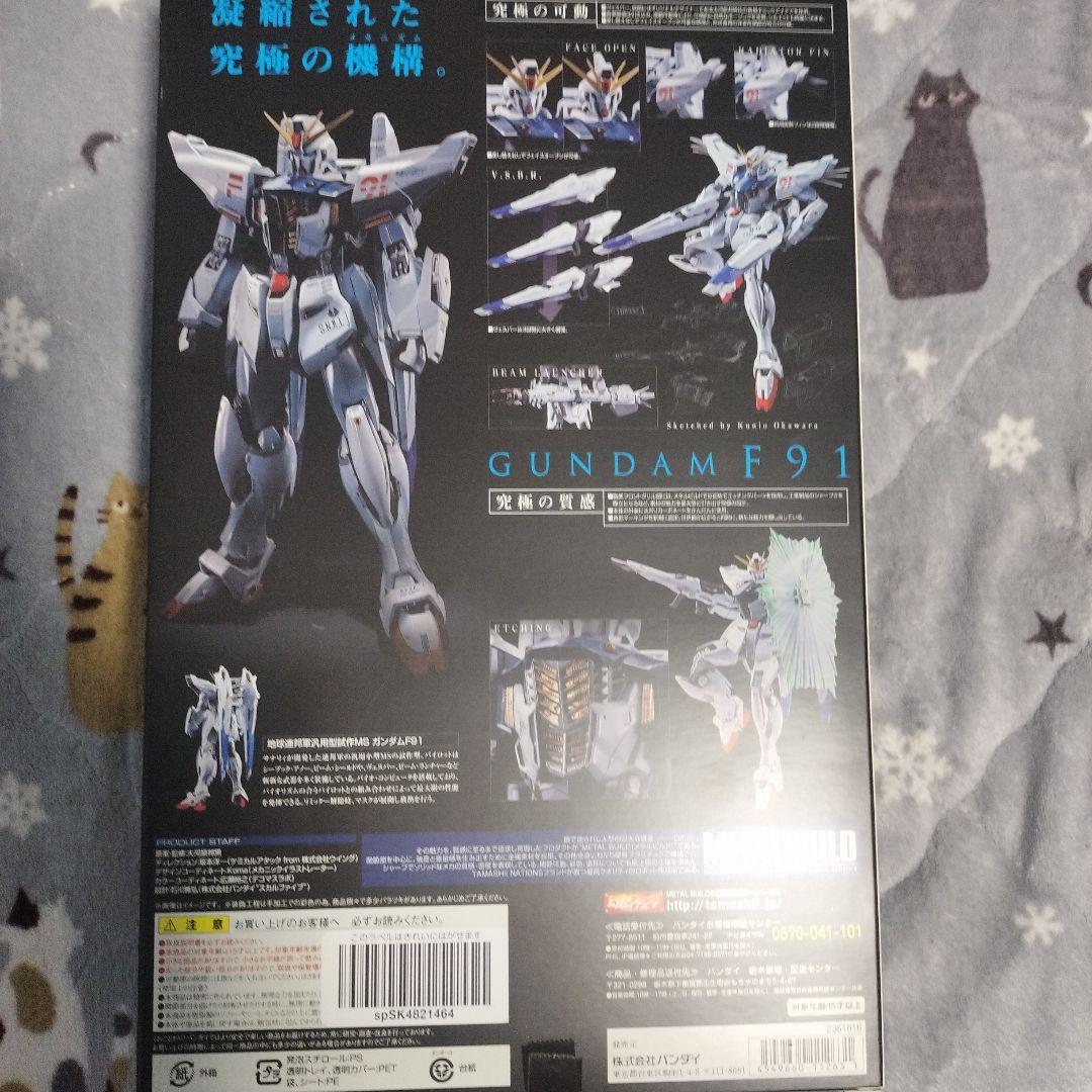 L BUILD　ガンダムF91