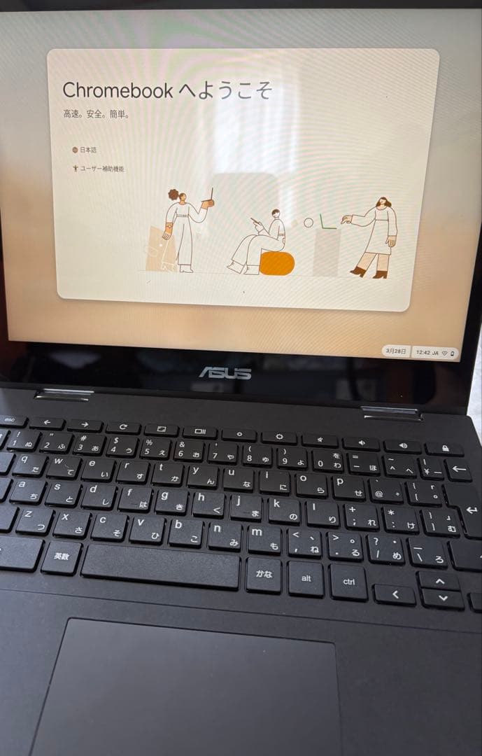 ASUS Chromebook 本体 ACアダプター付き