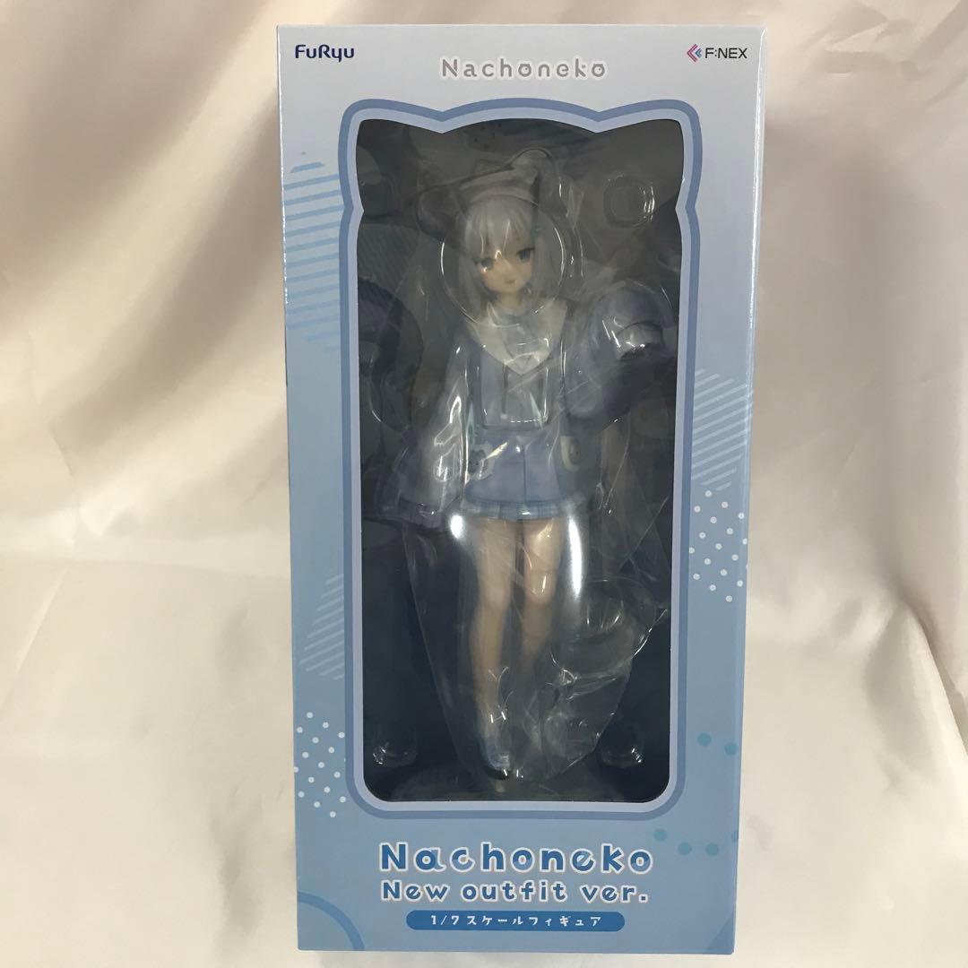 その他 Nachoneko New outfit ver. 1/7