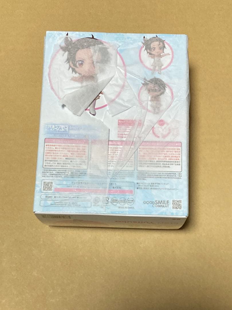 【公式特典付】結束いのり ねんどろいど