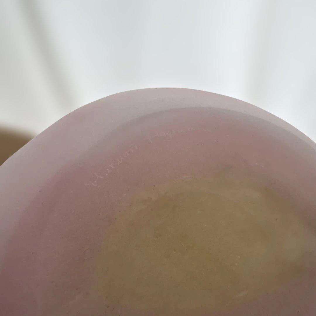 【新品未使用】萩原睦さん 花器