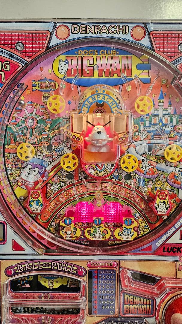 【動作確認済み美品】 学研 でんパチくん ビッグワン パチンコ 箱付 昭和レトロ