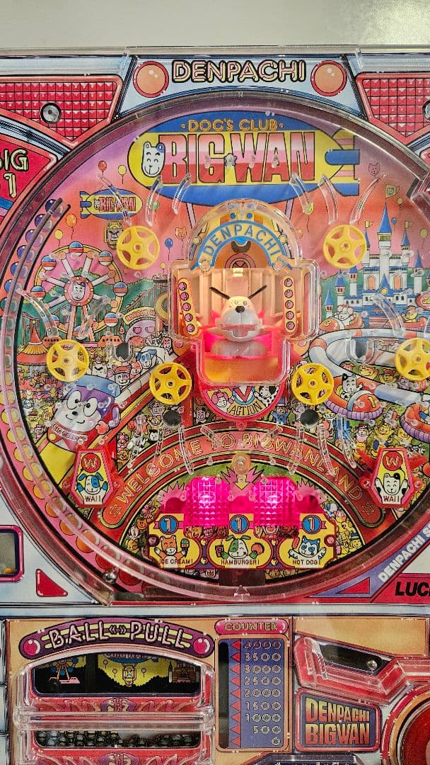 【動作確認済み美品】 学研 でんパチくん ビッグワン パチンコ 箱付 昭和レトロ