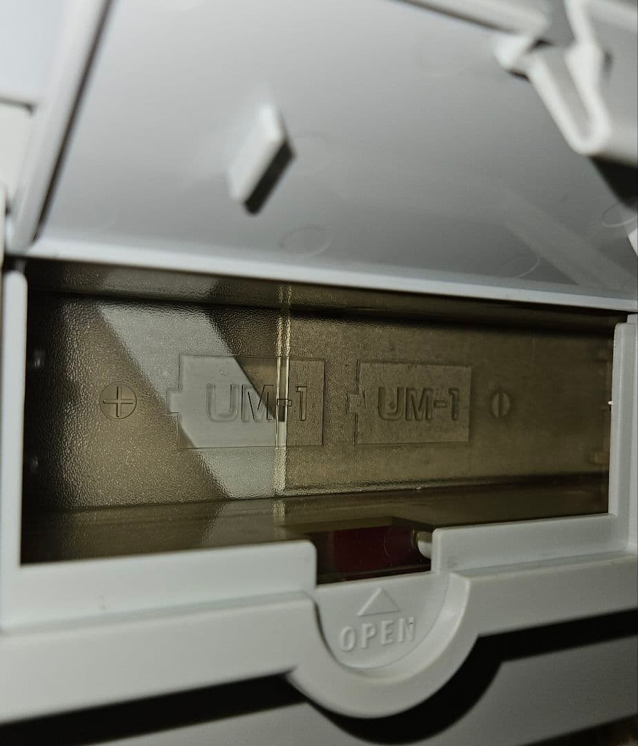 【動作確認済み美品】 学研 でんパチくん ビッグワン パチンコ 箱付 昭和レトロ