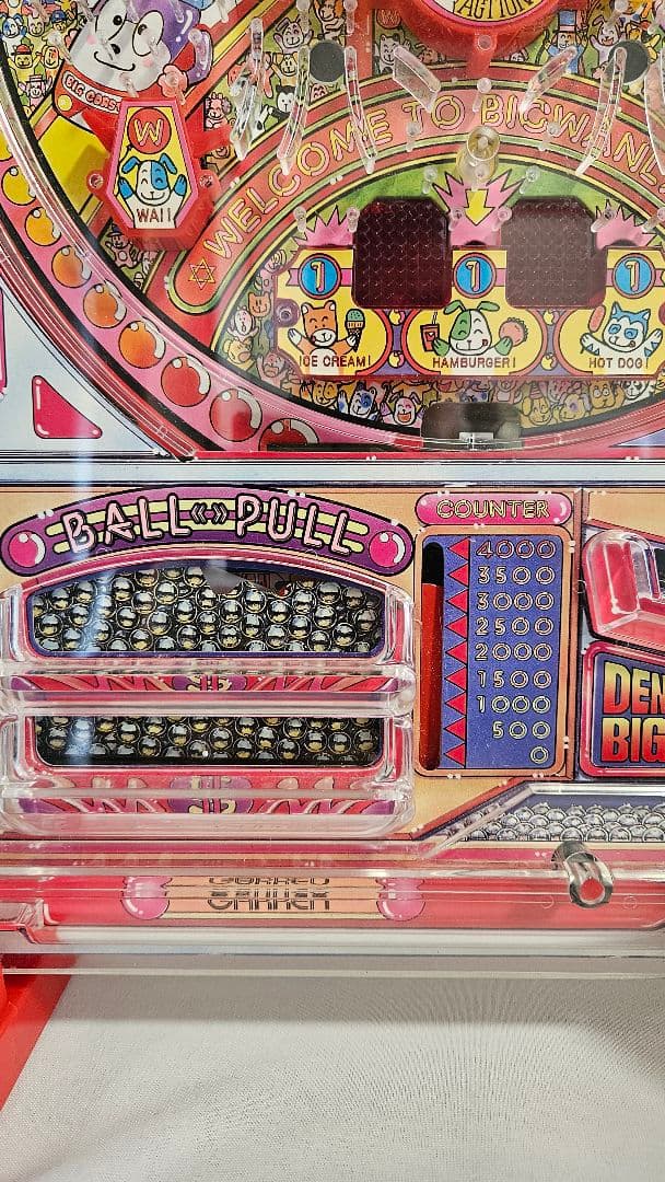 【動作確認済み美品】 学研 でんパチくん ビッグワン パチンコ 箱付 昭和レトロ