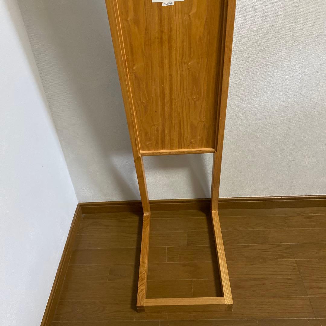 MUJI 無印良品 希少 生産終了品 廃盤品 タモ材 スタンドミラー 姿見 木製