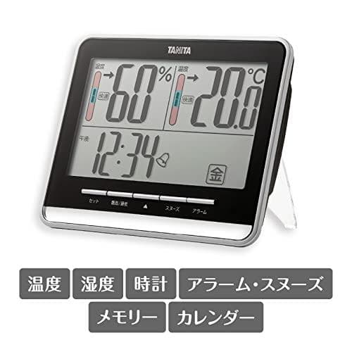 タニタ(Tanita) 時計 デジタル 大画面 ブラック 温度 湿度 快適レベp