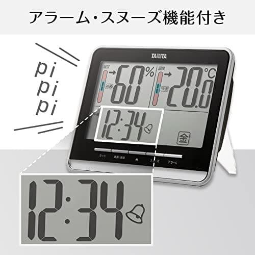 タニタ(Tanita) 時計 デジタル 大画面 ブラック 温度 湿度 快適レベp