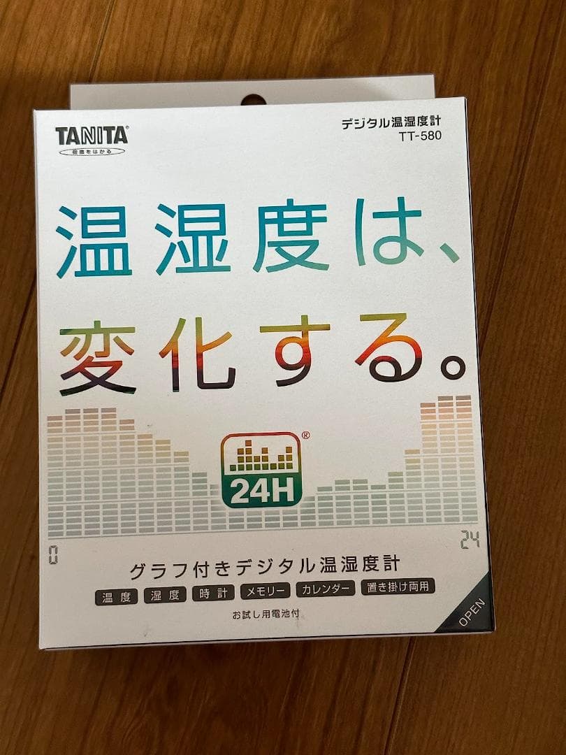 タニタ(Tanita) 時計 デジタル 大画面 ブラック 温度 湿度 快適レベp