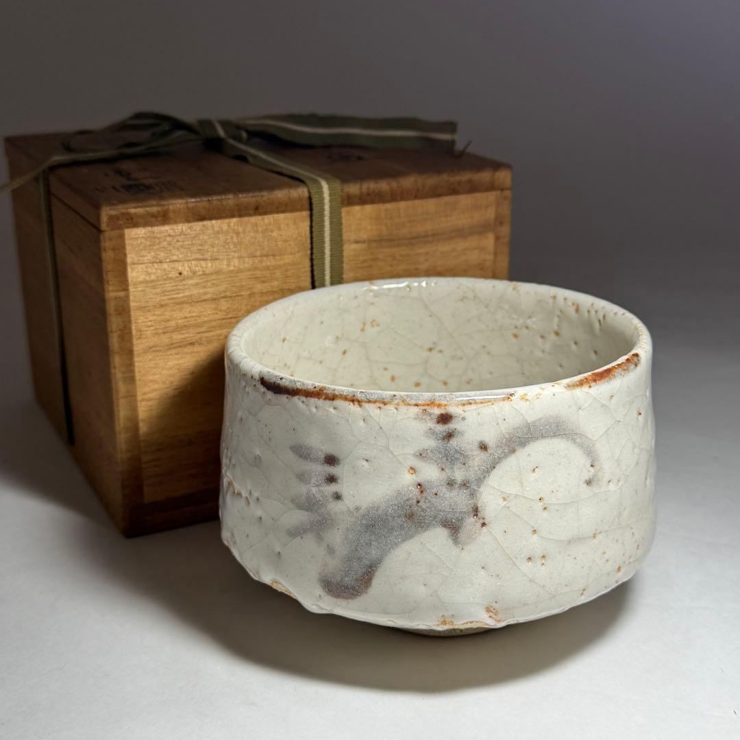 ◆志野の名工【川本晴雲】作 志埜茶碗 四方桟共箱 共布付き 茶盌 茶道具◆