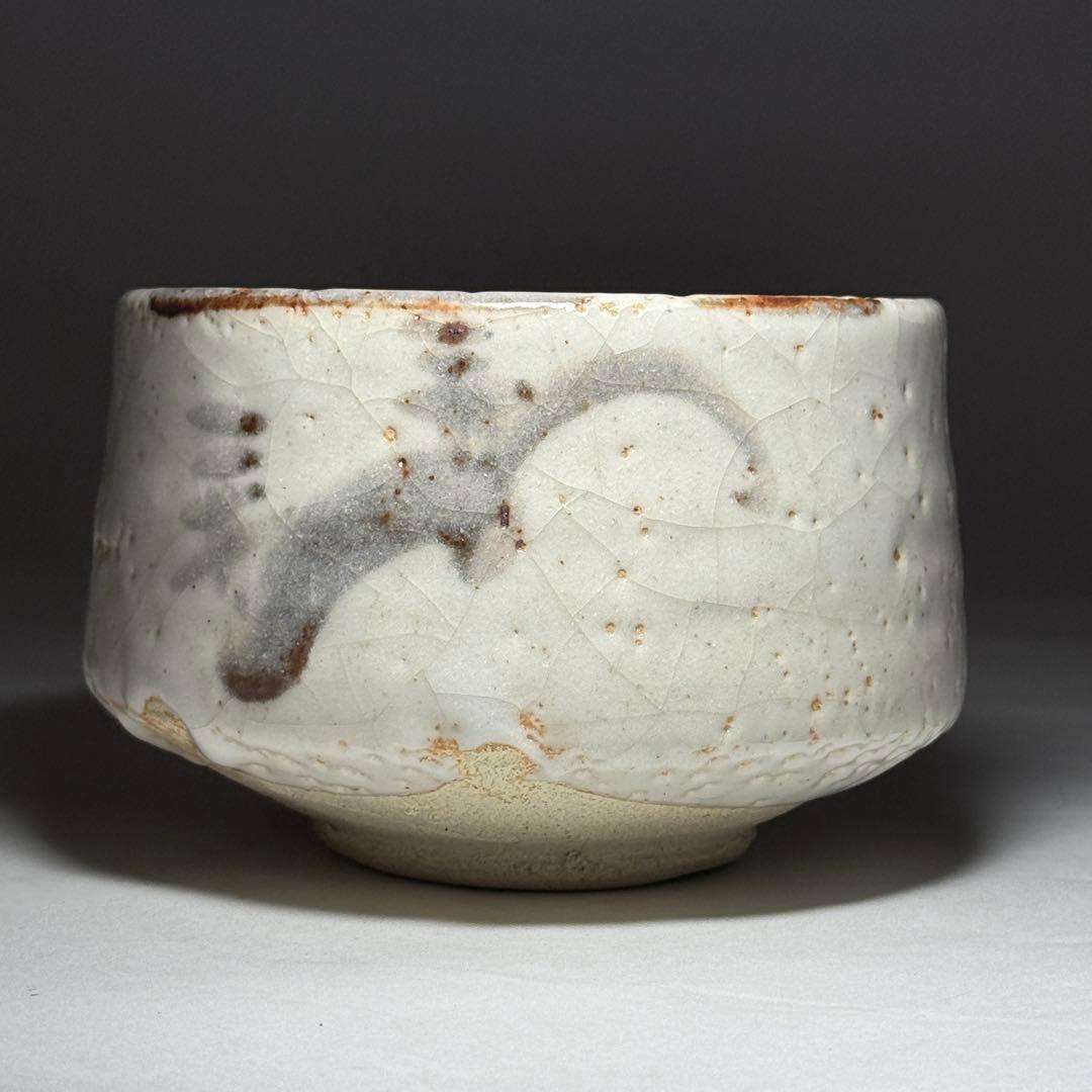 ◆志野の名工【川本晴雲】作 志埜茶碗 四方桟共箱 共布付き 茶盌 茶道具◆