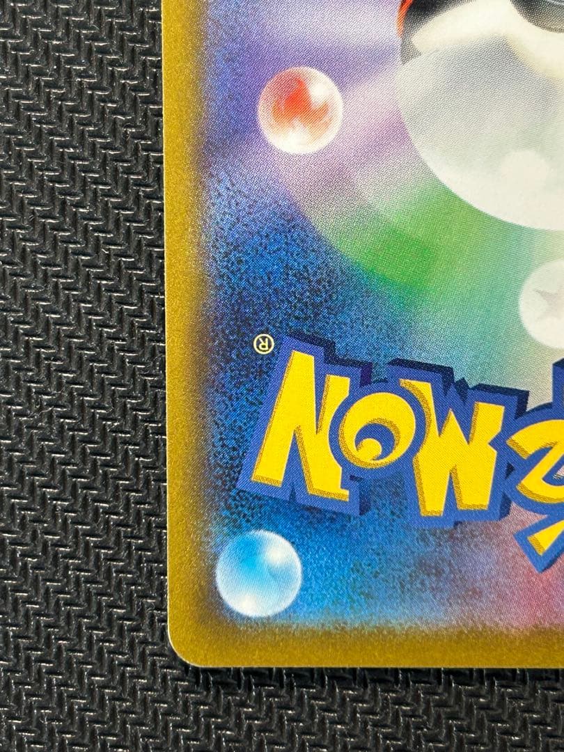 【美品】 TANTO ✕ POKÉMON ピカチュウ:プロモ SV-P 074