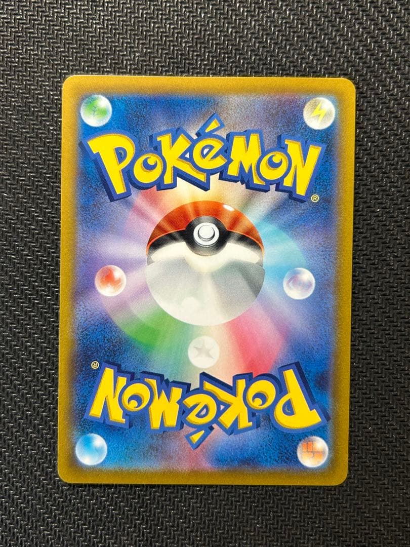 【美品】 TANTO ✕ POKÉMON ピカチュウ:プロモ SV-P 074