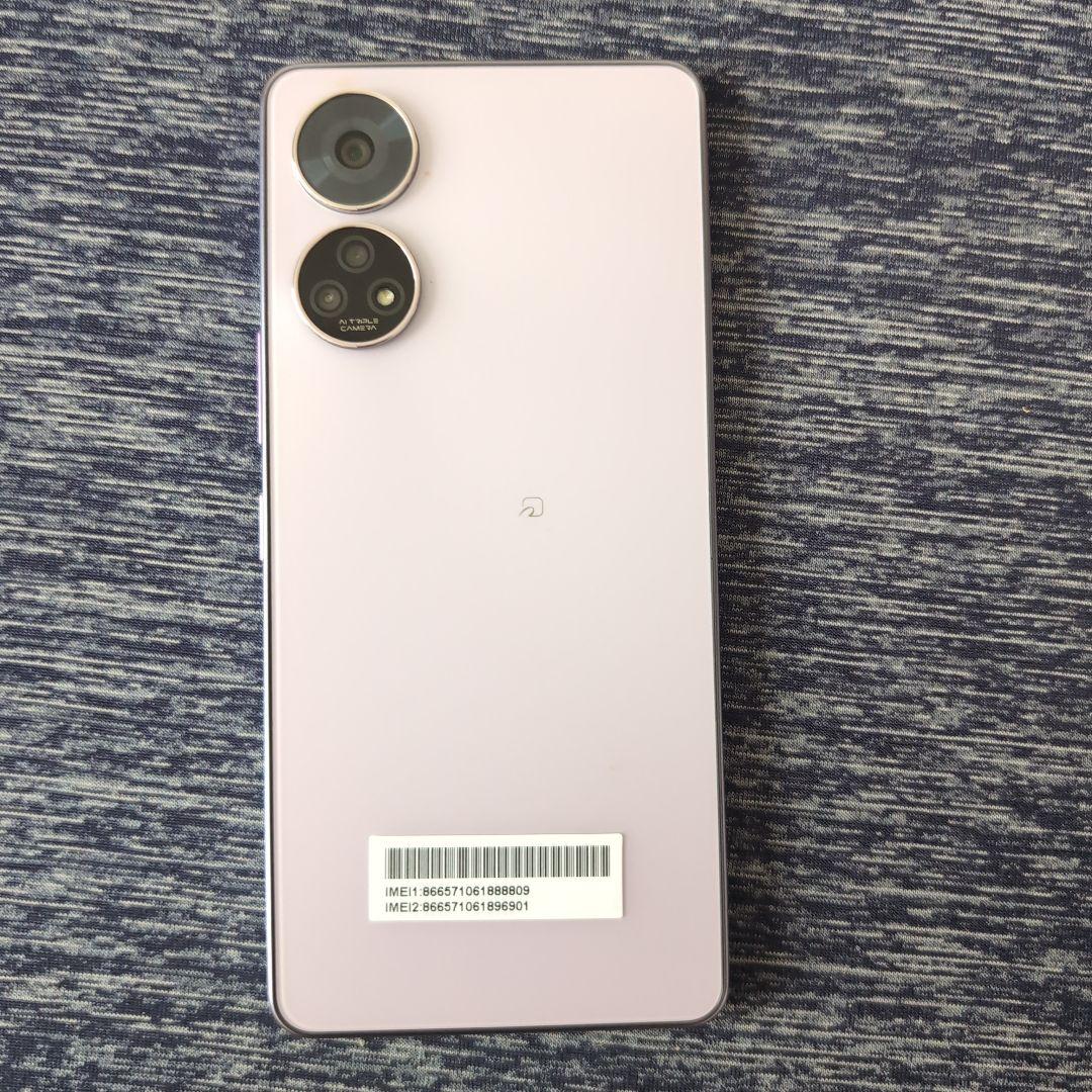 ZTE スマートフォン MyOS ライトピンク