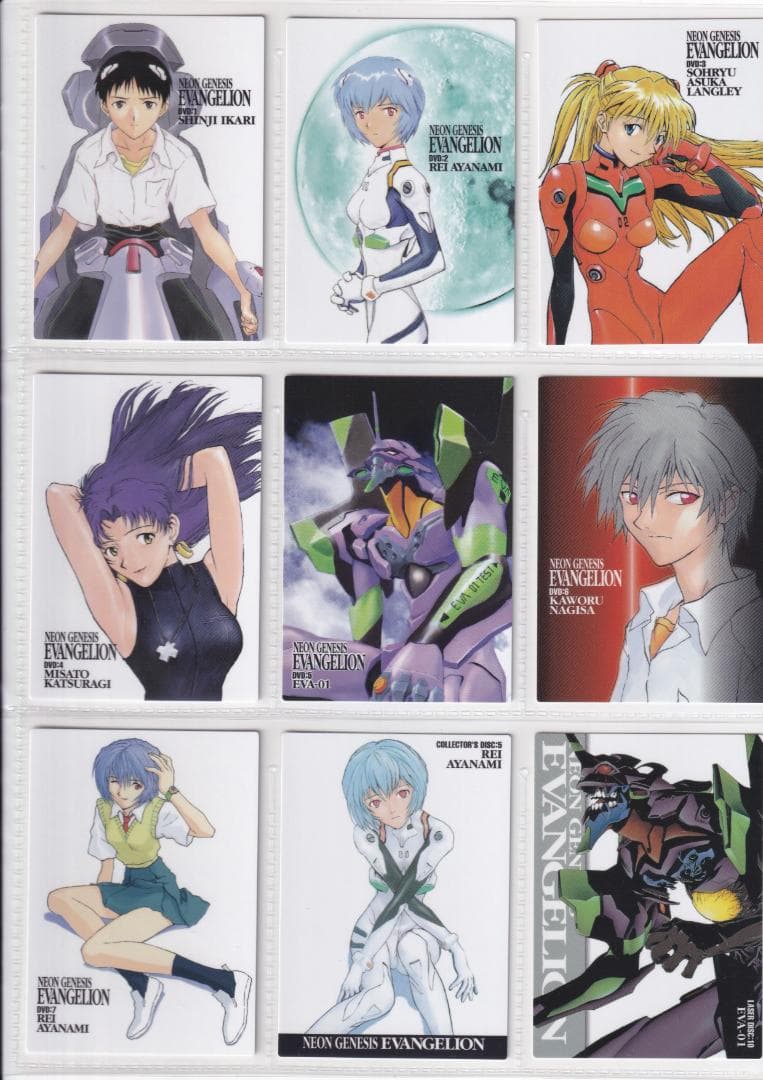 エヴァンゲリオン　カードダスマスターズ　参集　全１７２種ノーマルコンプ　（初版）