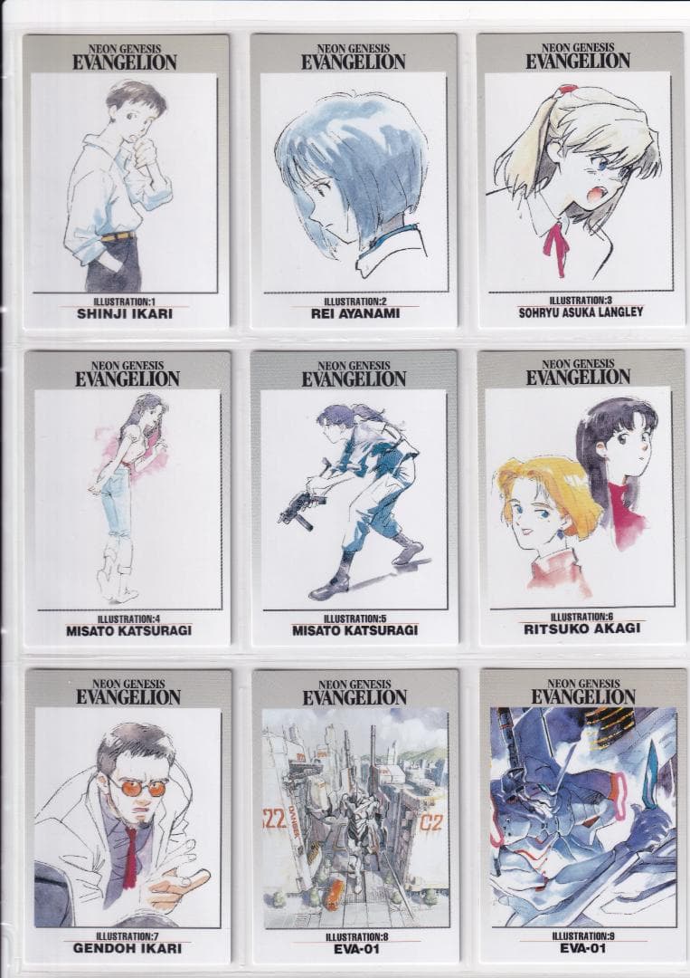 エヴァンゲリオン　カードダスマスターズ　参集　全１７２種ノーマルコンプ　（初版）