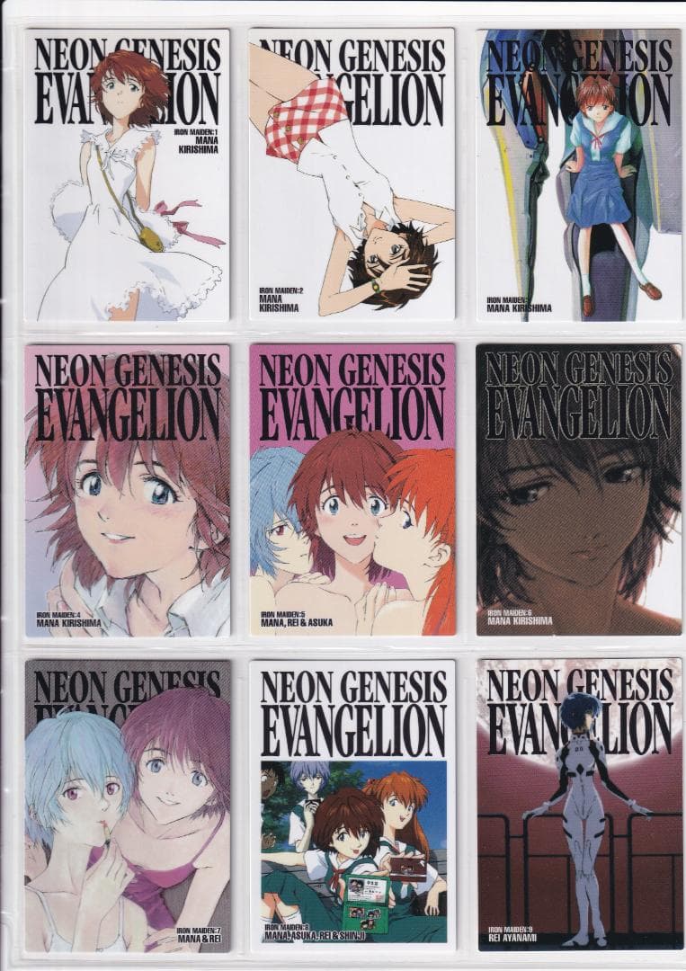 エヴァンゲリオン　カードダスマスターズ　参集　全１７２種ノーマルコンプ　（初版）