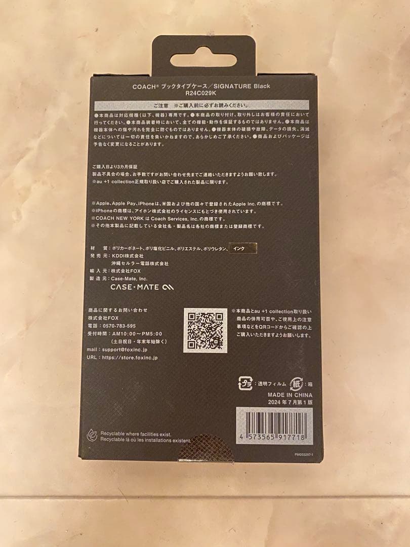COACH iPhone 2024用手帳型ケース iPhone15Pro