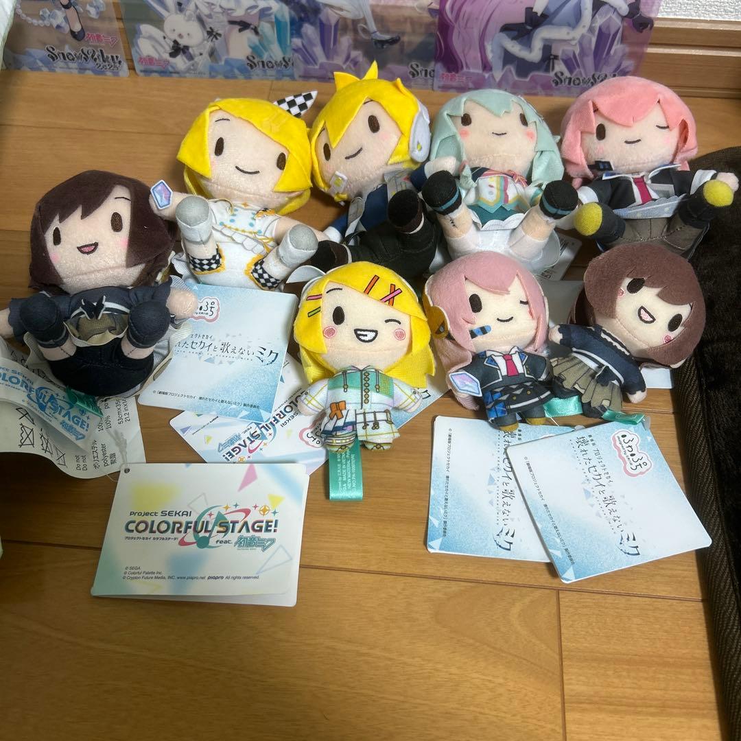 プロジェクトセカイ　ぬいぐるみセット