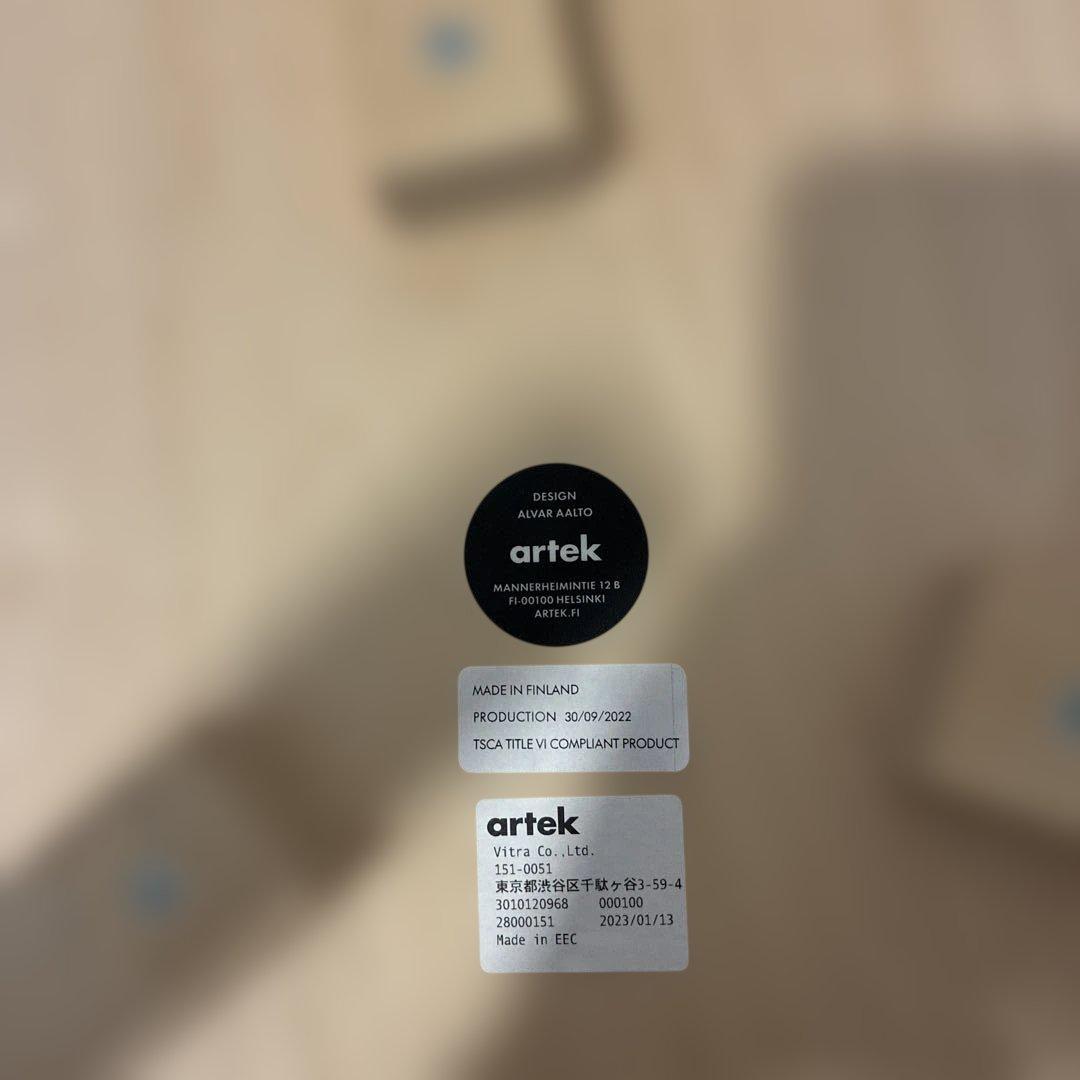 artek スツール60 バーチ