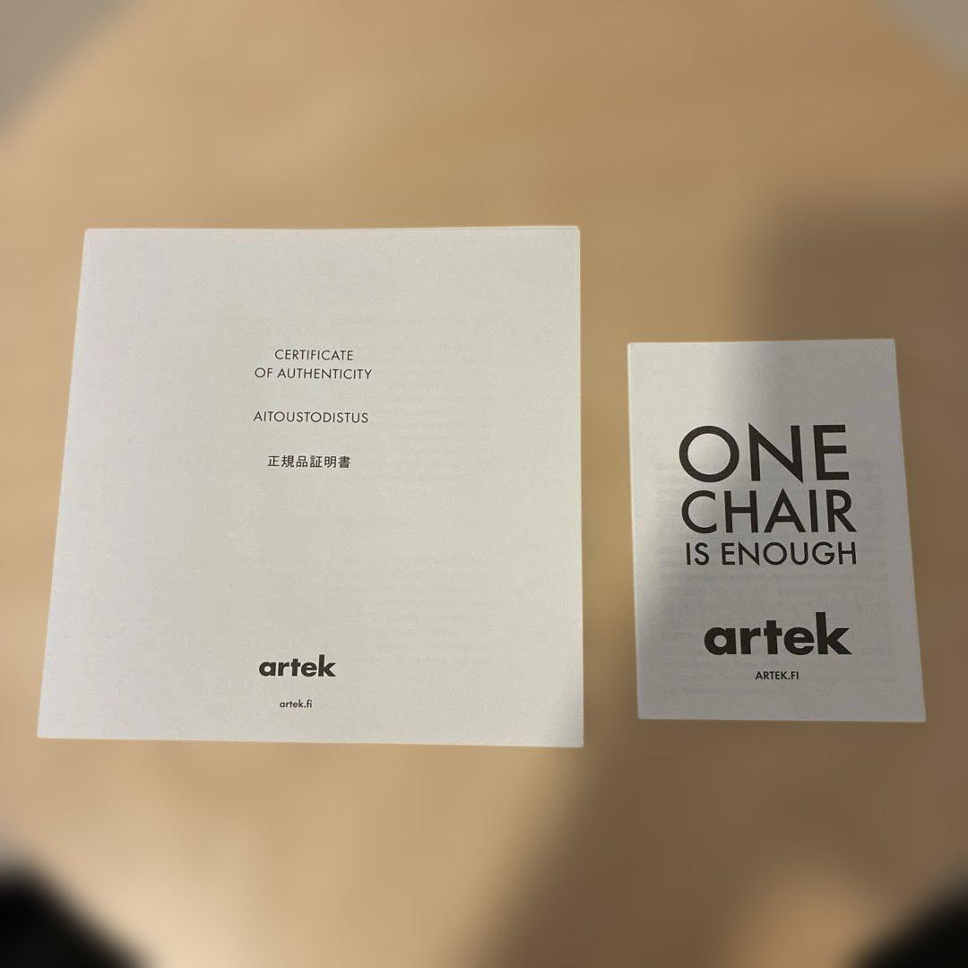 artek スツール60 バーチ