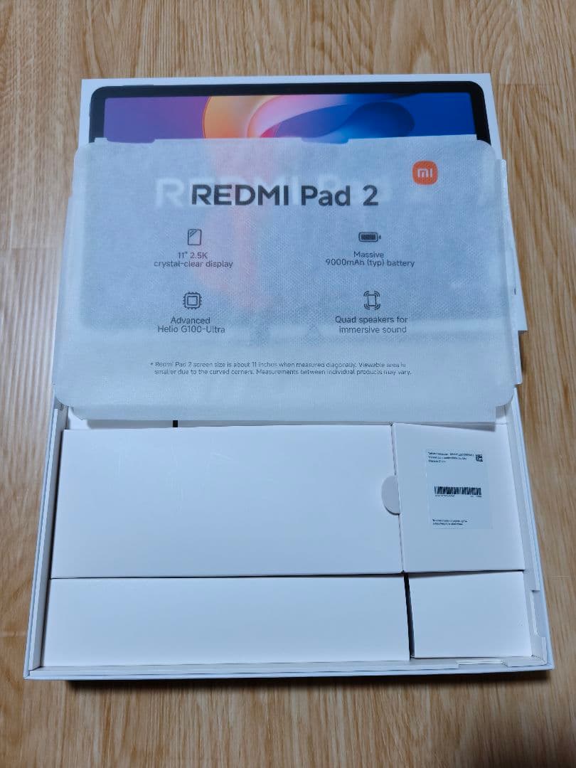 REDMI Pad2 Wi-Fi 4GB/128GB ミントグリーン 本体