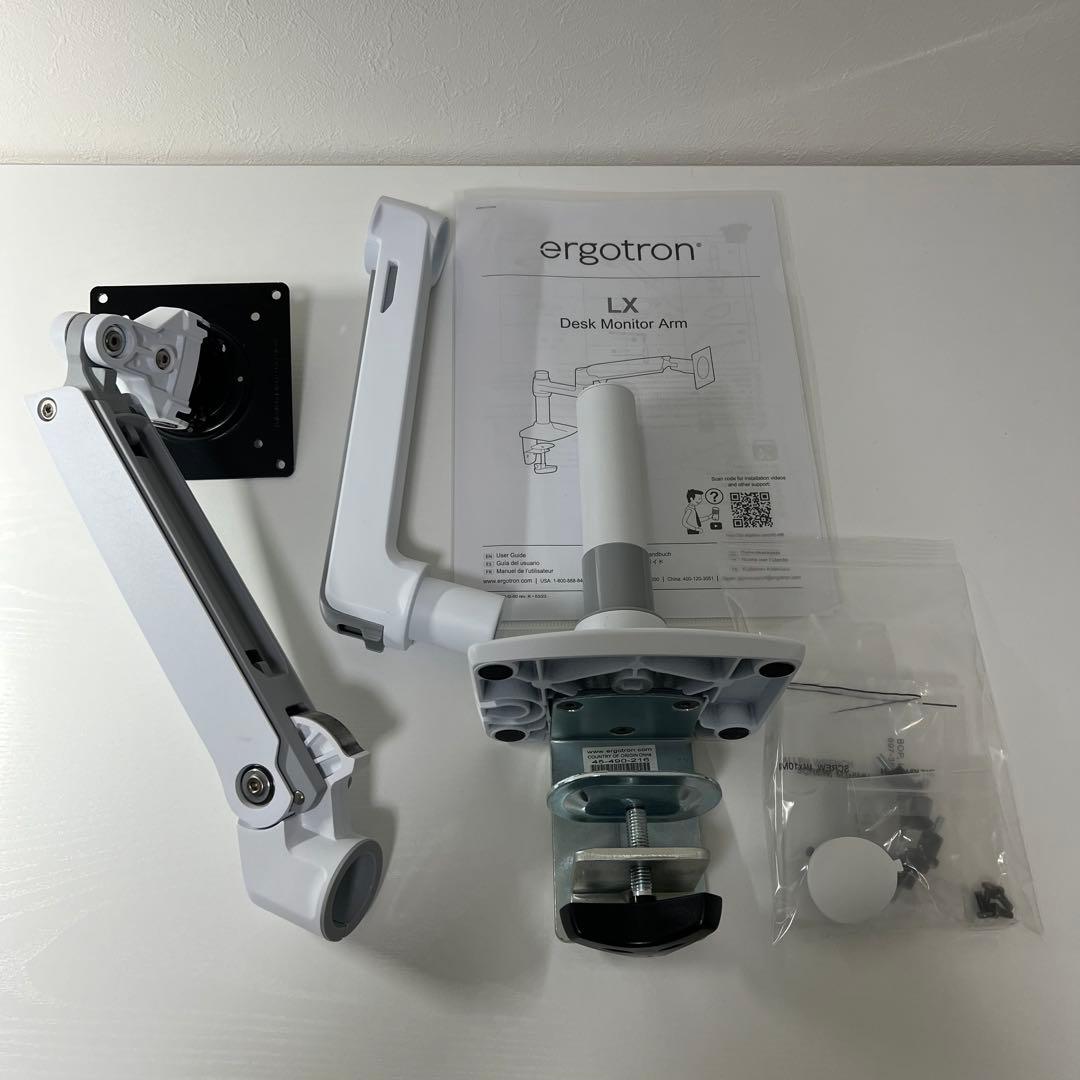 ERGOTRON エルゴトロン LX モニターアーム【日本正規代理店保証品】