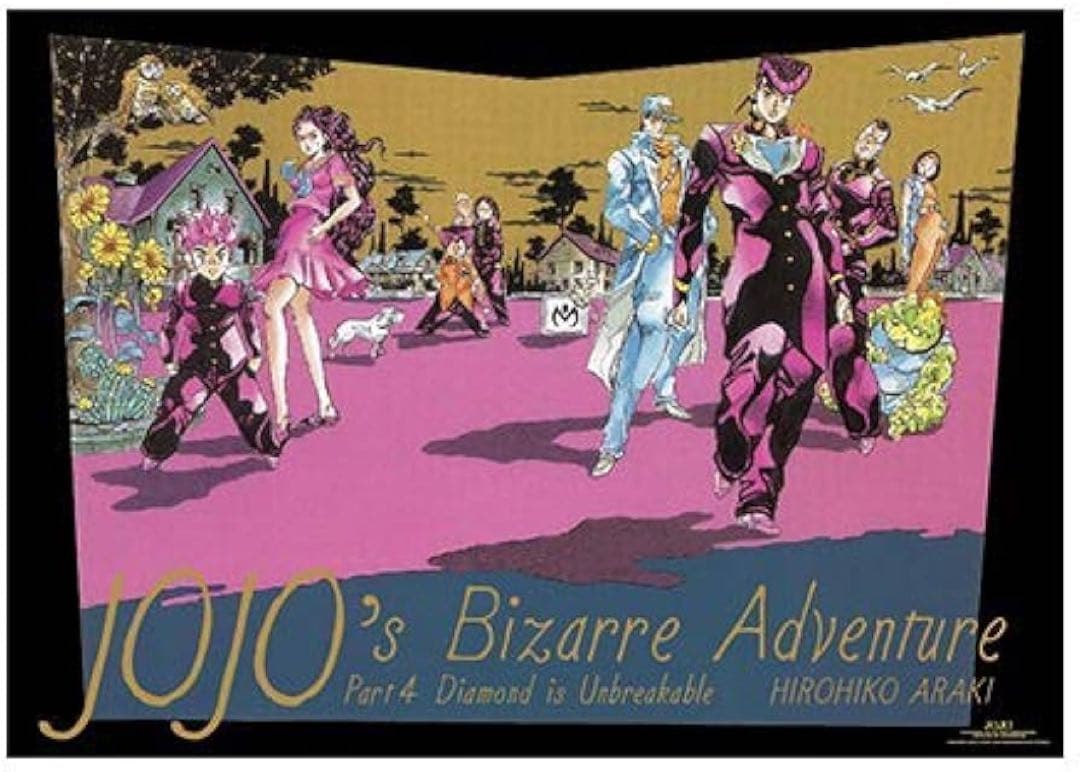荒木飛呂彦原画展 JOJO 4部 B2サイズポスター