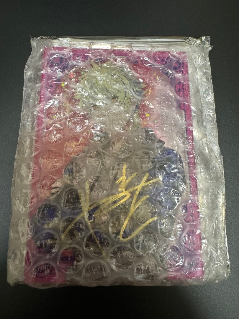 うたプリ ブロくじ B賞 綺羅 シオン 大和