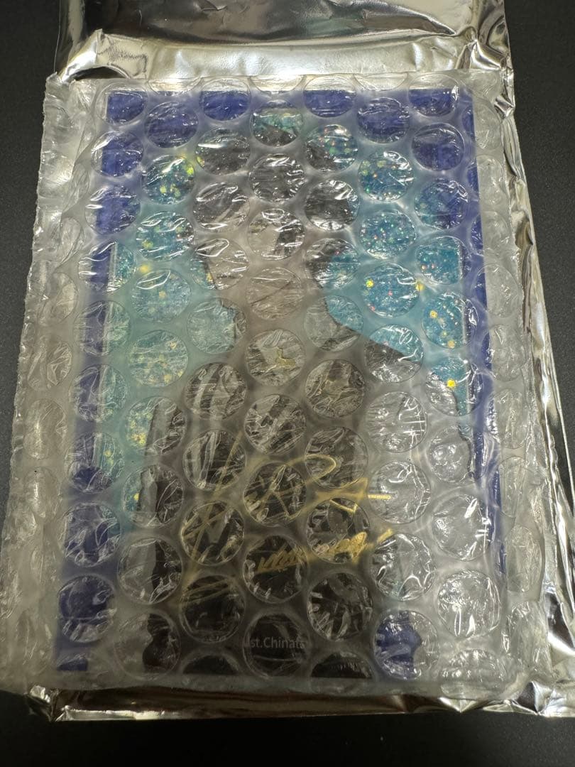 うたプリ ブロくじ B賞 綺羅 シオン 大和