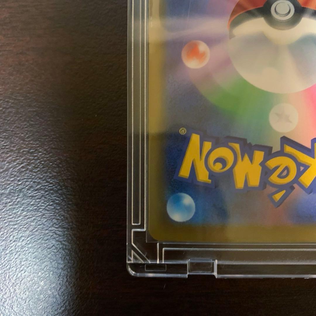 ポケモンカード　メガゲッコウガex【SAR】