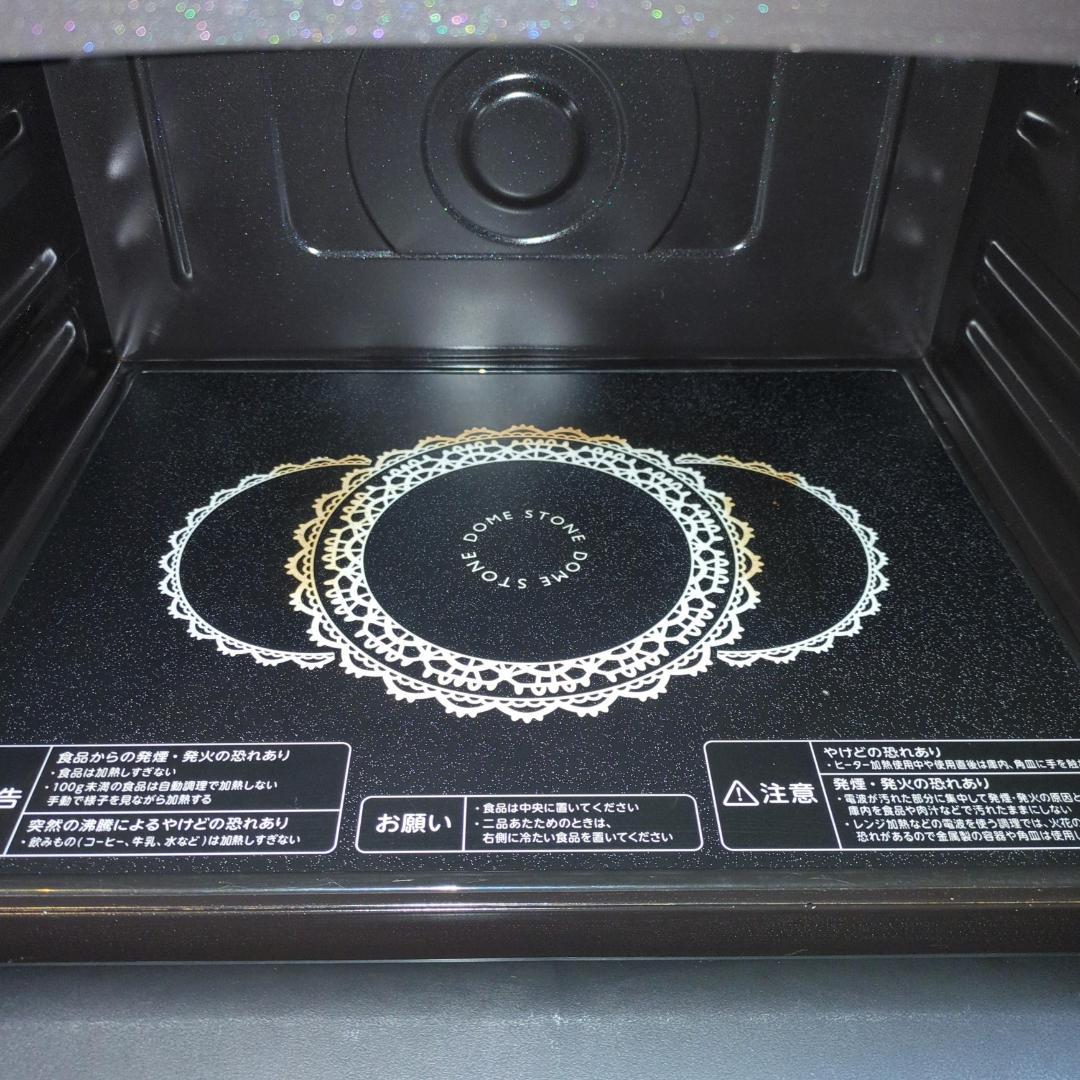 TOSHIBA 過熱水蒸気オーブンレンジ 電子レンジ ER-JZ4000 (R)