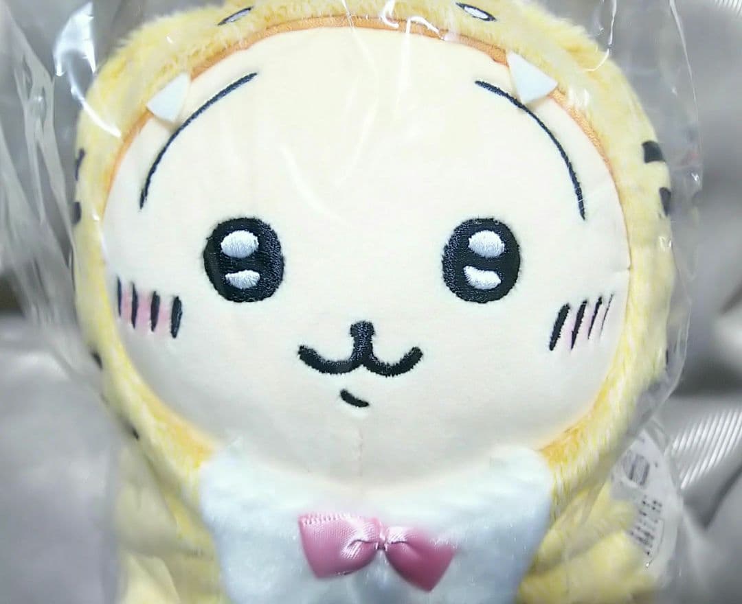 【新品未開封】うさぎ 寅年 干支ぬいぐるみ ちいかわハッピーバッグ2022