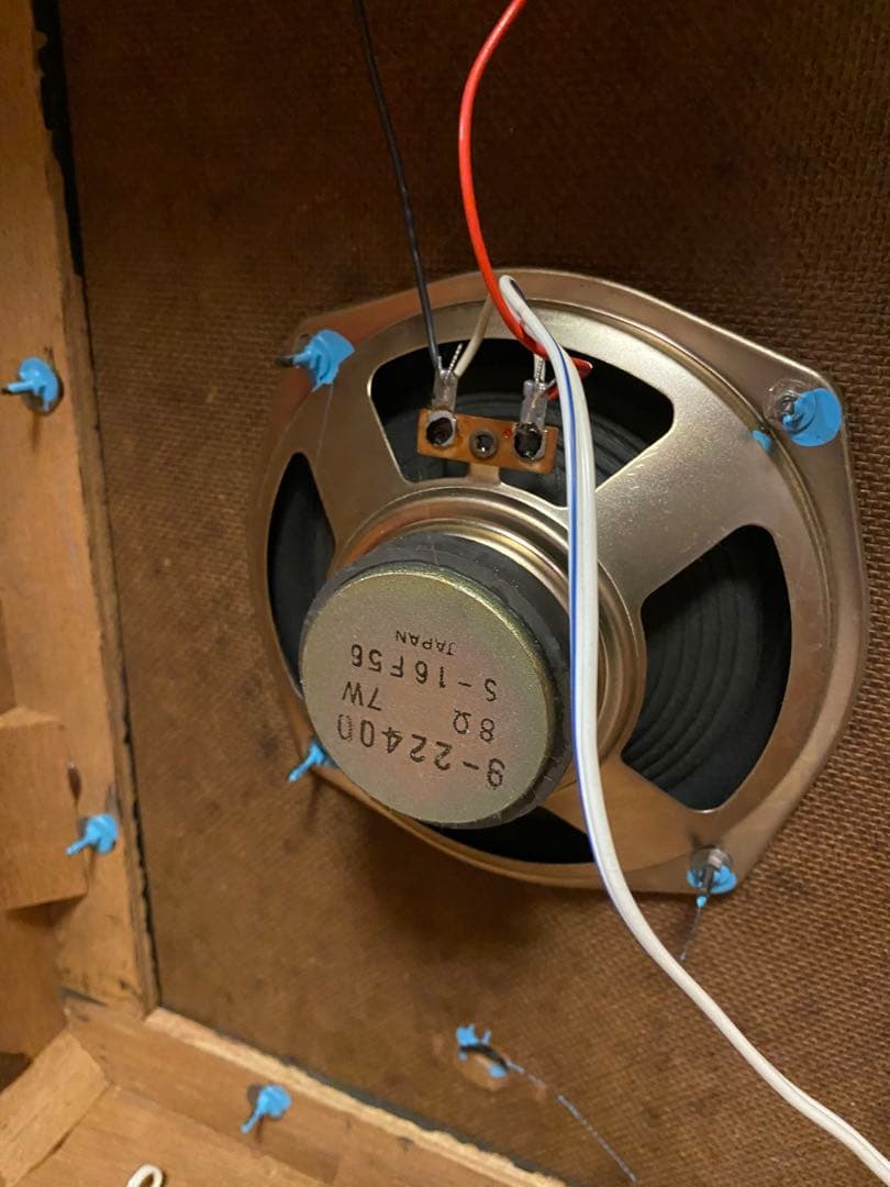 昭和家電　オットースピーカー