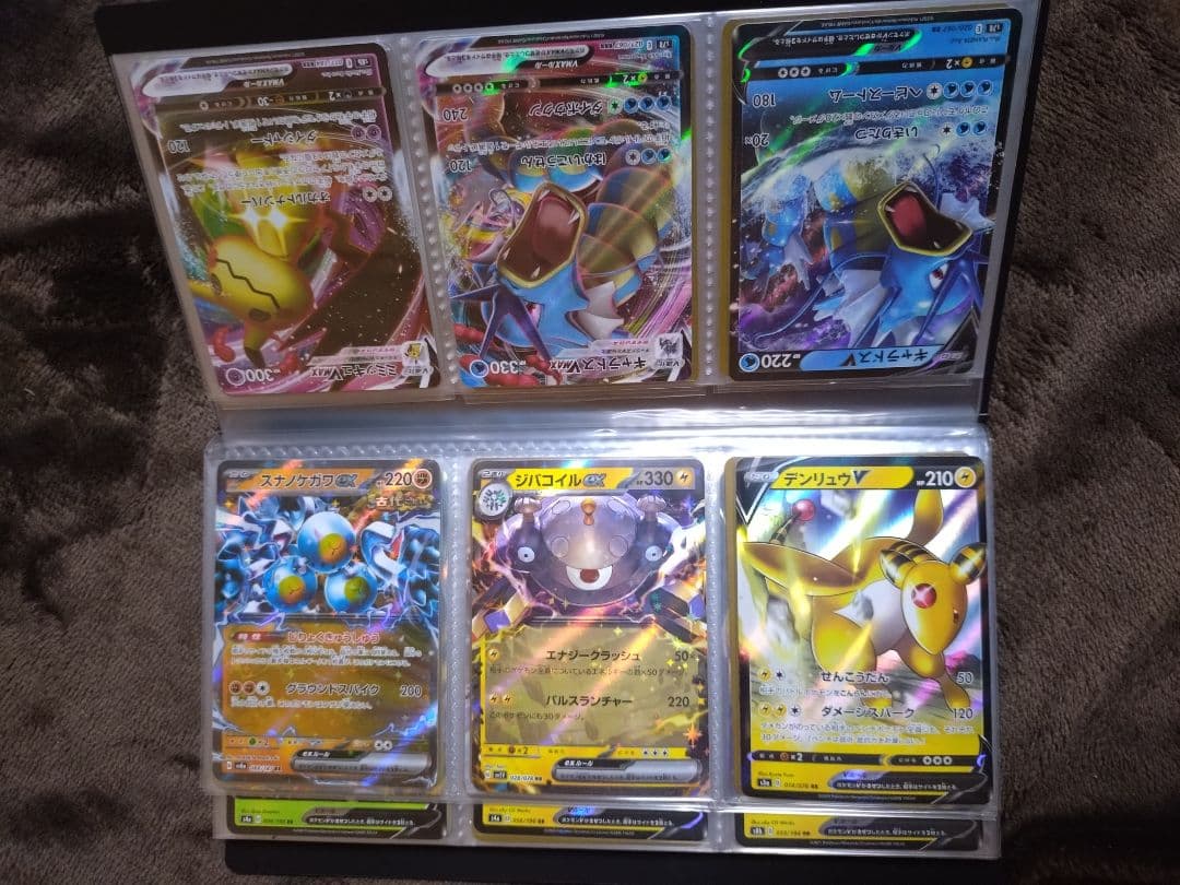 ポケモンカード RRR RR＋色違い まとめ売り