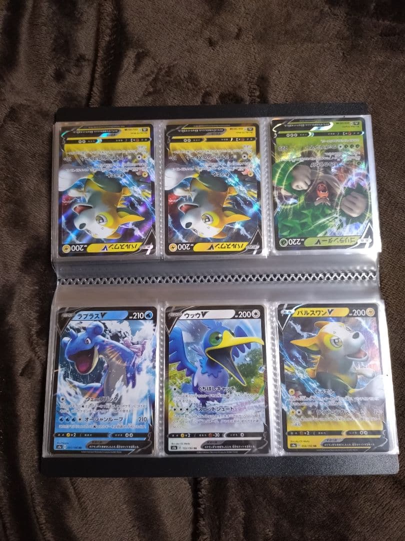 ポケモンカード RRR RR＋色違い まとめ売り
