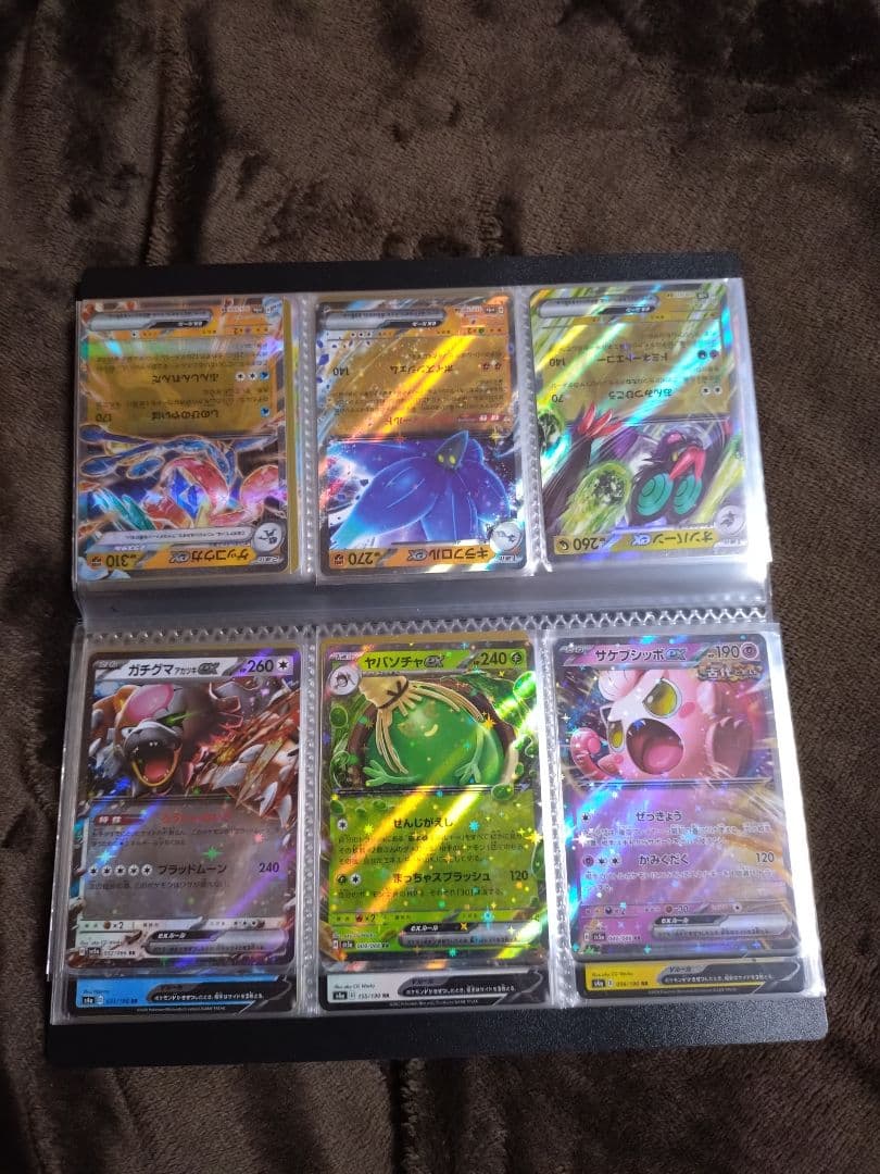ポケモンカード RRR RR＋色違い まとめ売り