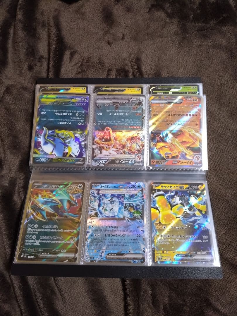 ポケモンカード RRR RR＋色違い まとめ売り