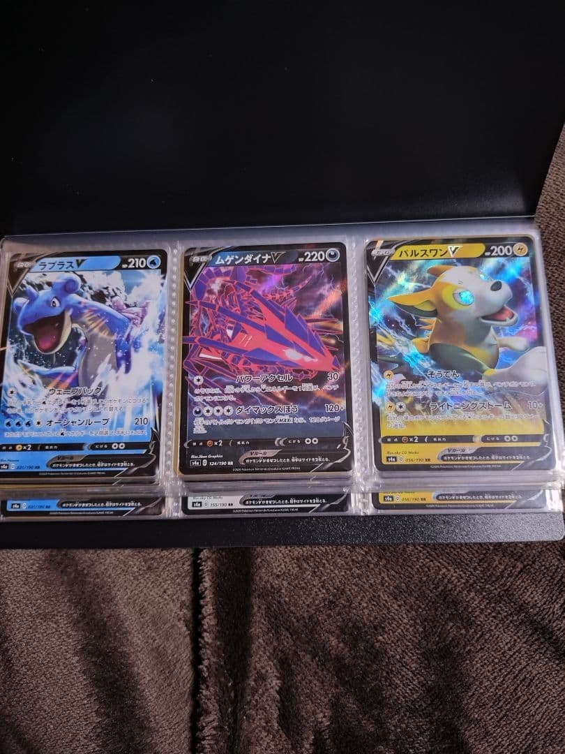 ポケモンカード RRR RR＋色違い まとめ売り